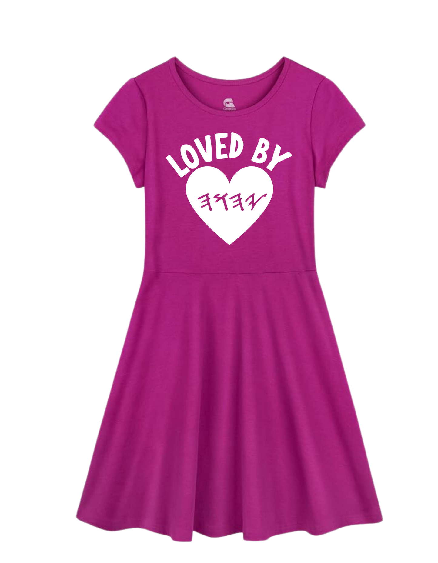 Loved By YHWH Girls Dress 100% Cotton