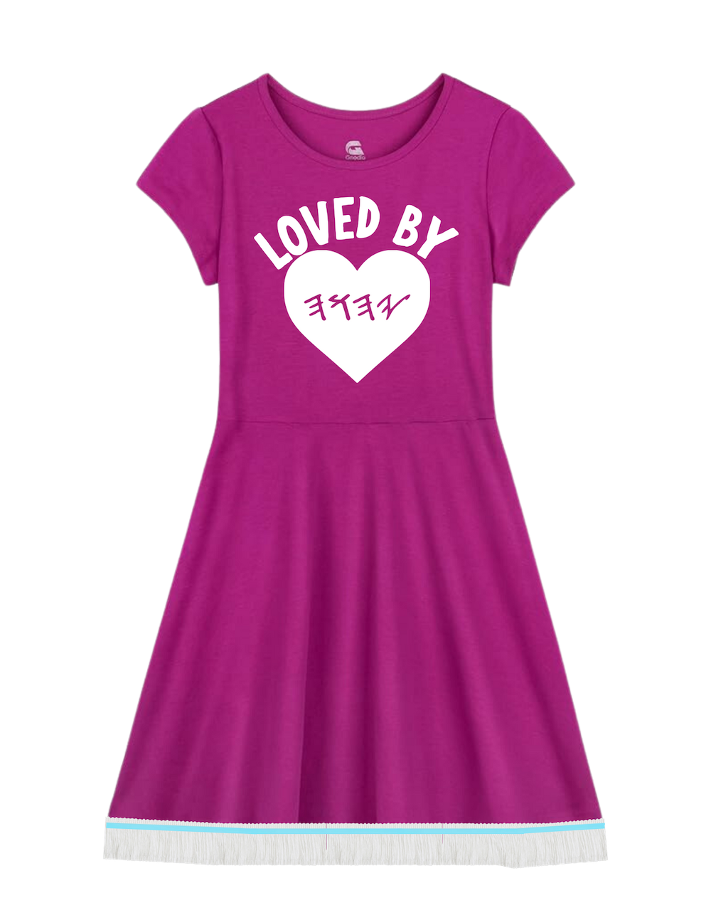 Loved By YHWH Girls Dress 100% Cotton