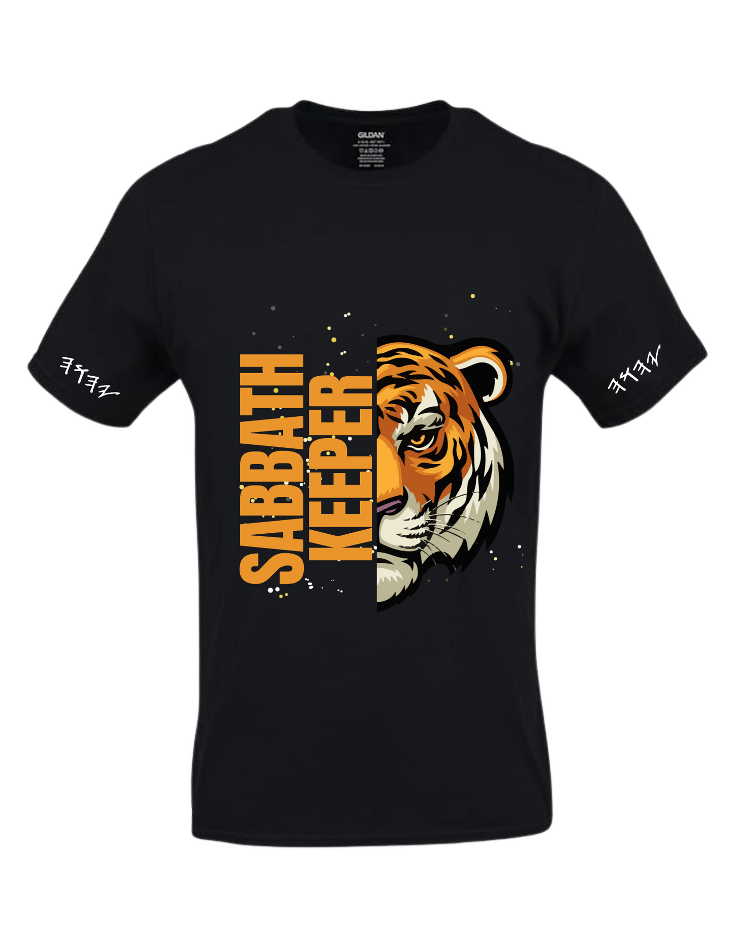 Sabbath Keeper 100% Cotton Men's Shirt