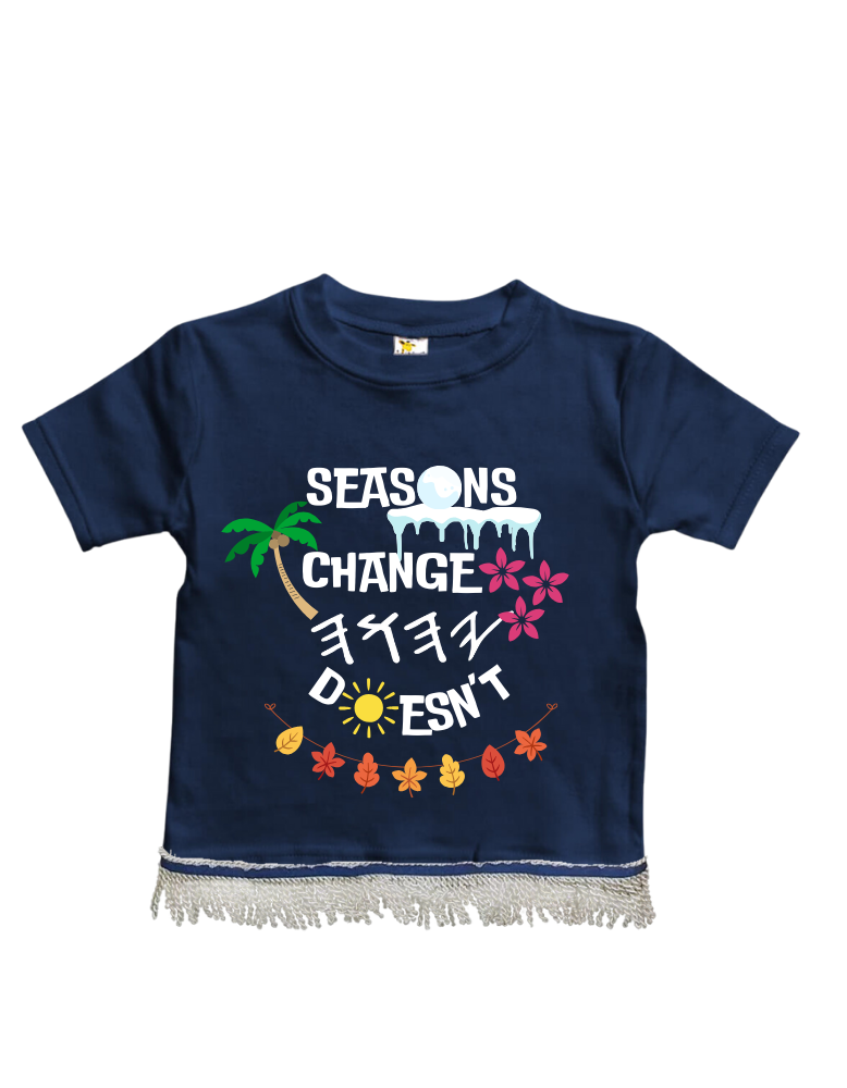 Seasons Change, YAHUAH Doesn't - 100% Cotton Kids Shirt