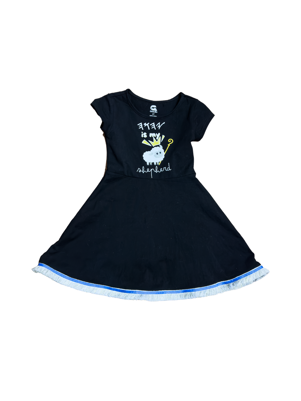 YAHUAH Is My Shepherd - 100% Cotton Girls Dress
