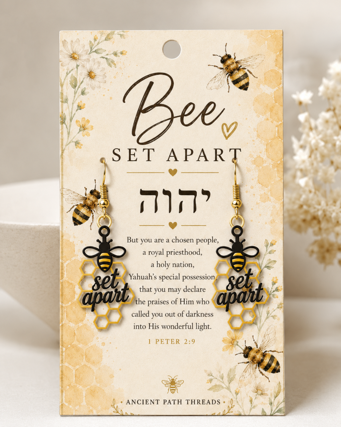 Bee Set Apart Earrings - Torah Jewelry