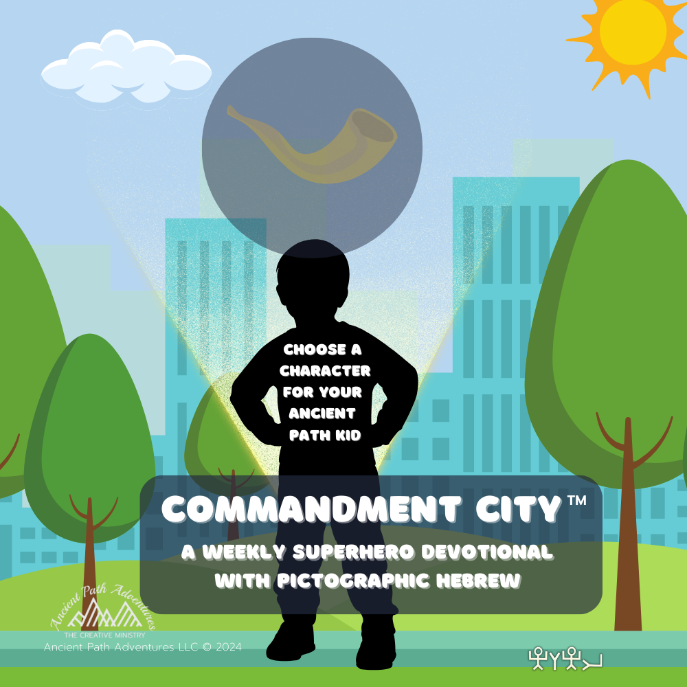 Commandment city devotional ancient path adventures