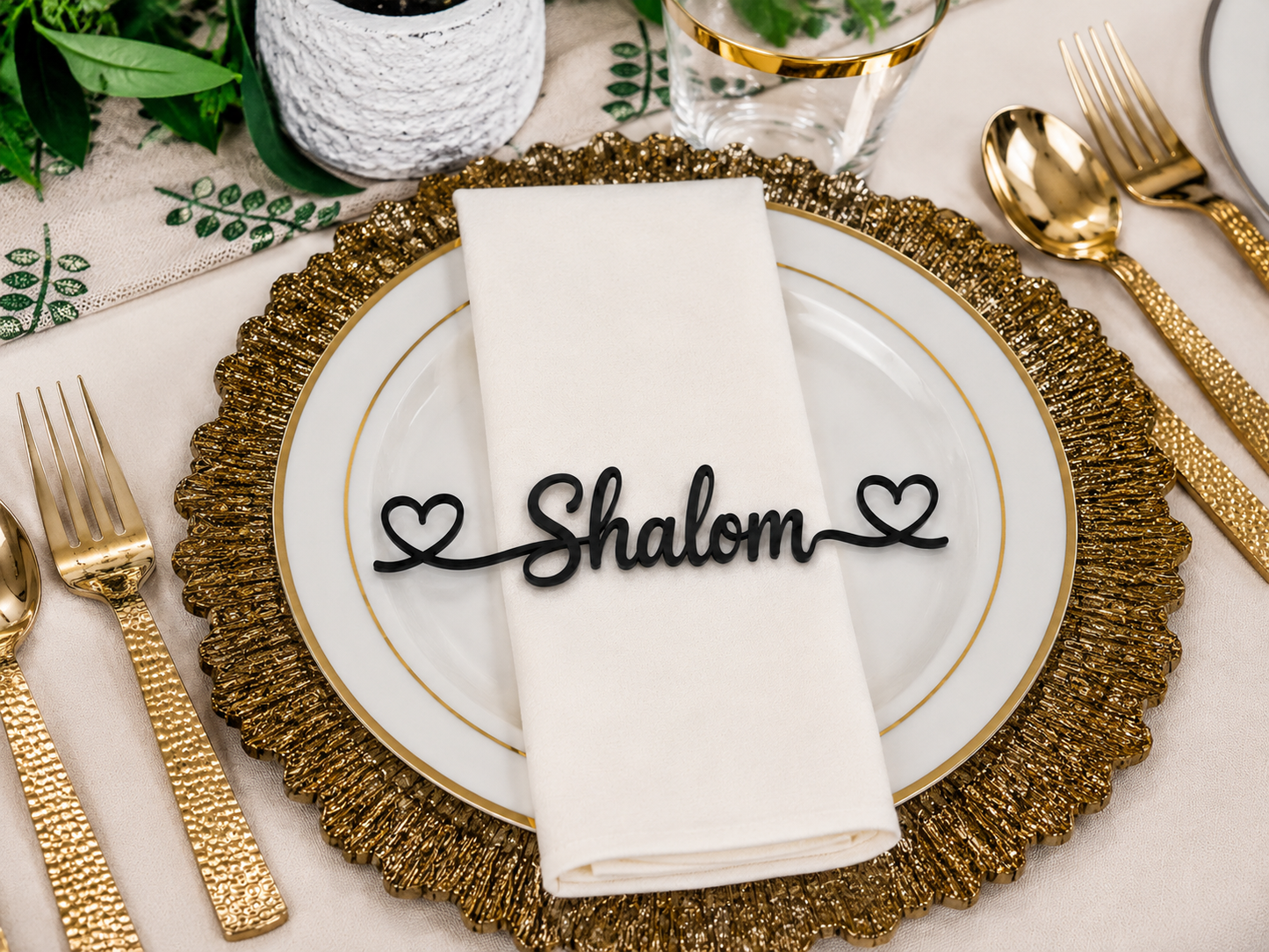Shabbat Table Decor | Reusable Place Setting - Home Decor