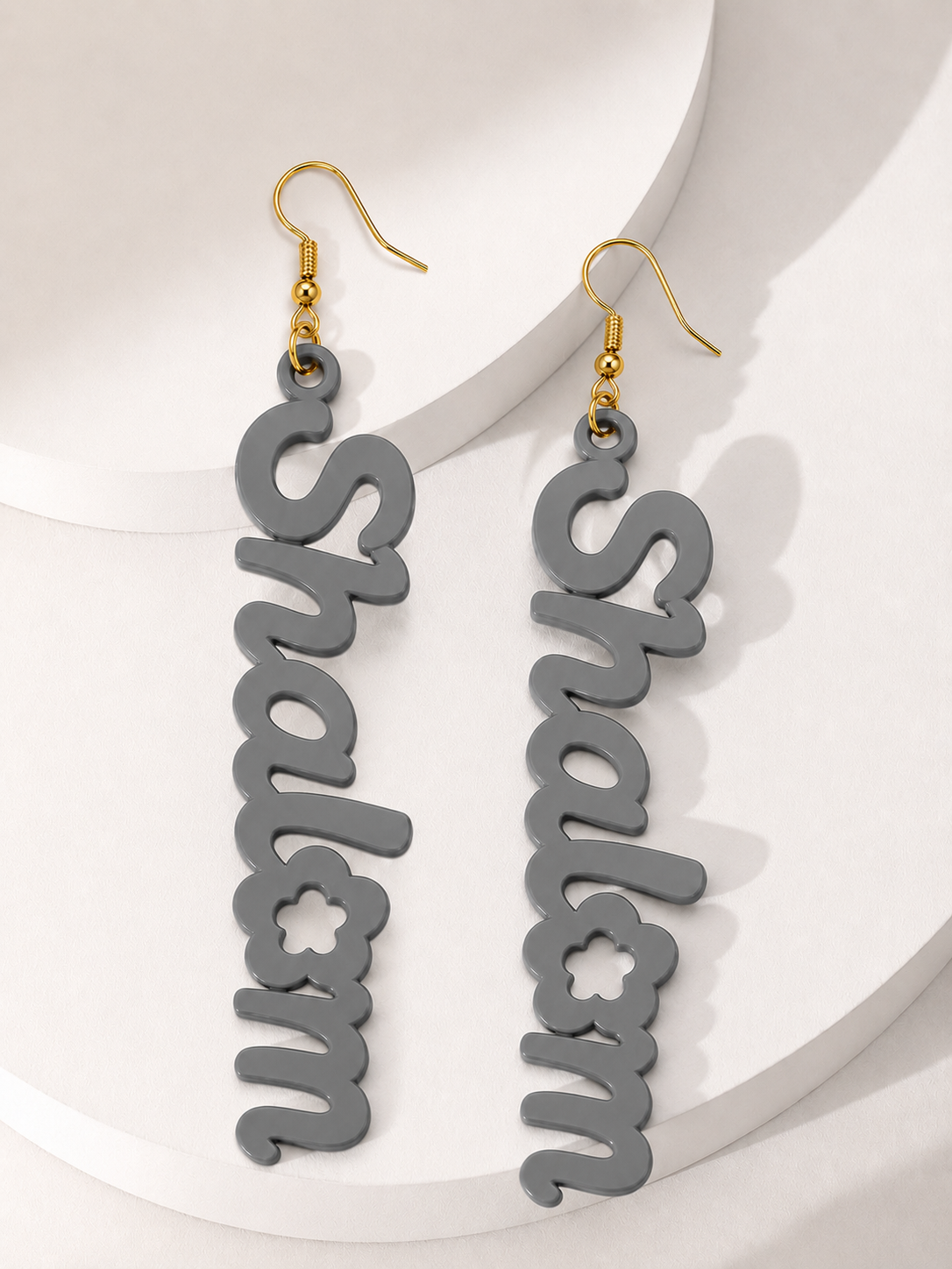 Shalom Earrings - Torah Jewelry