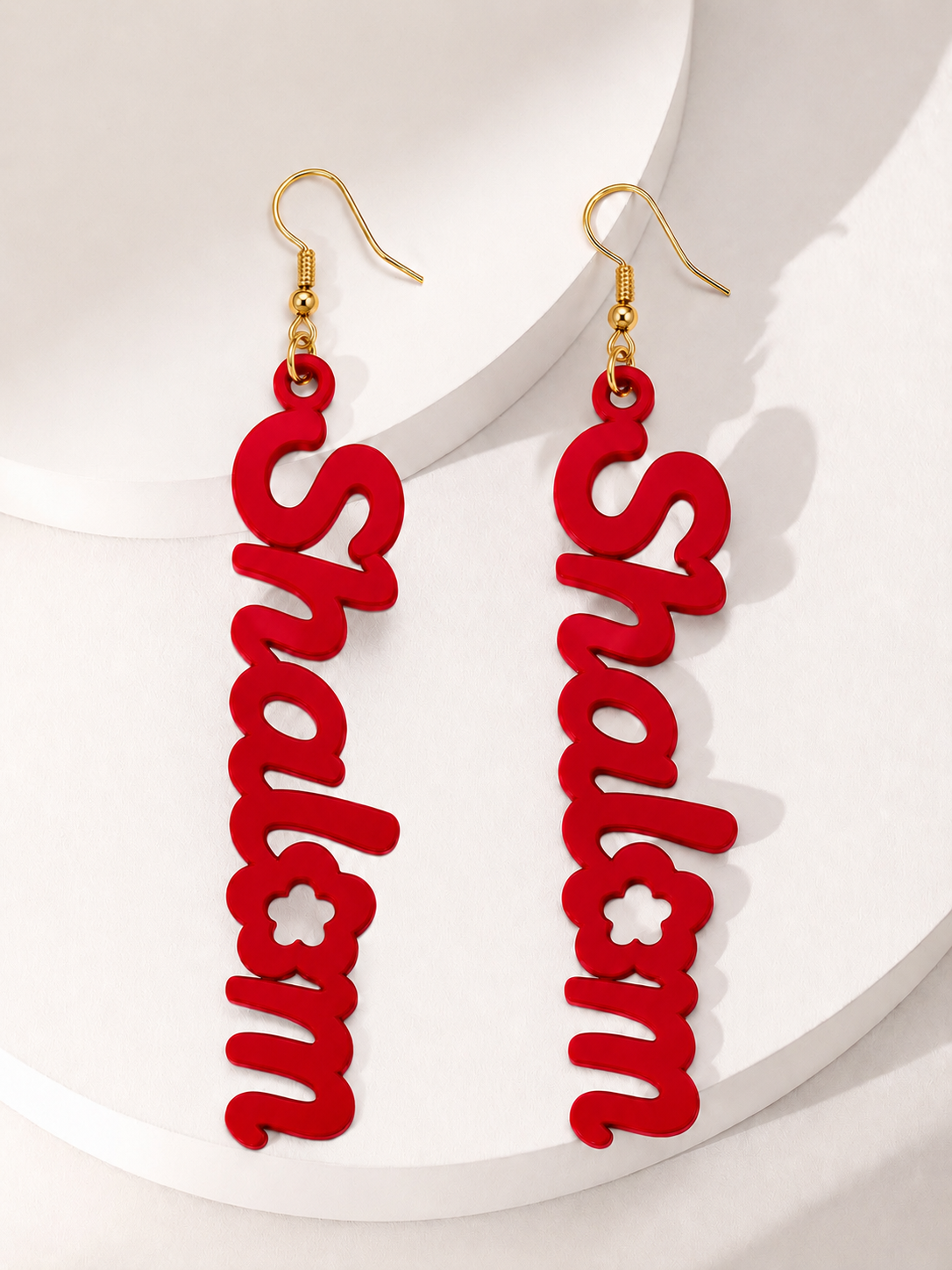 Shalom Earrings - Torah Jewelry