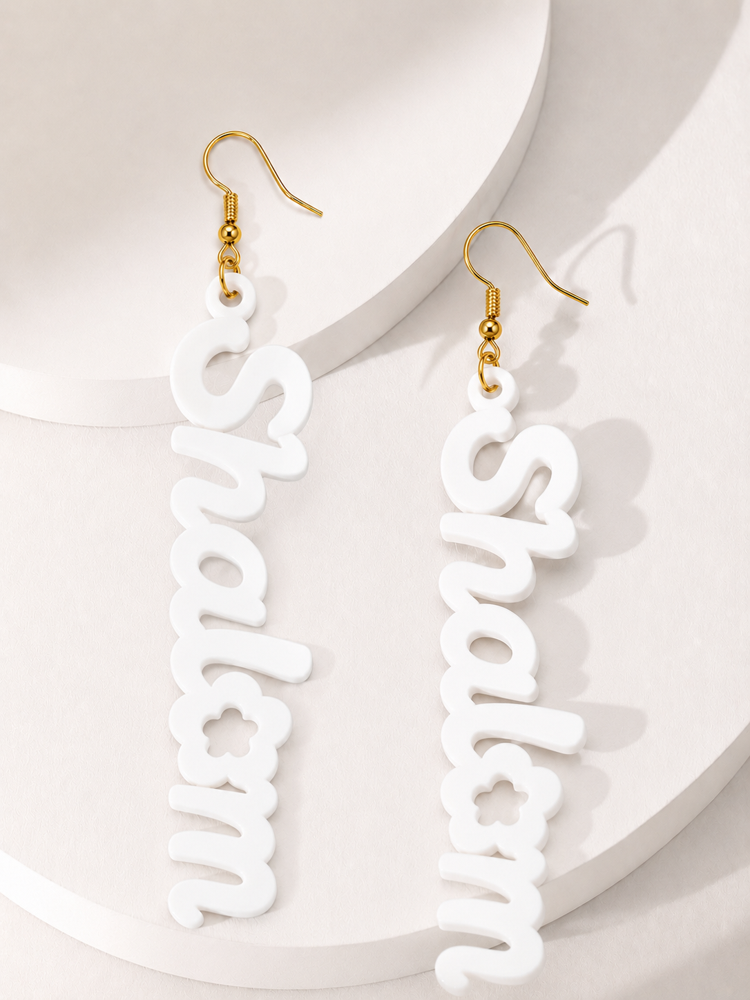 Shalom Earrings - Torah Jewelry