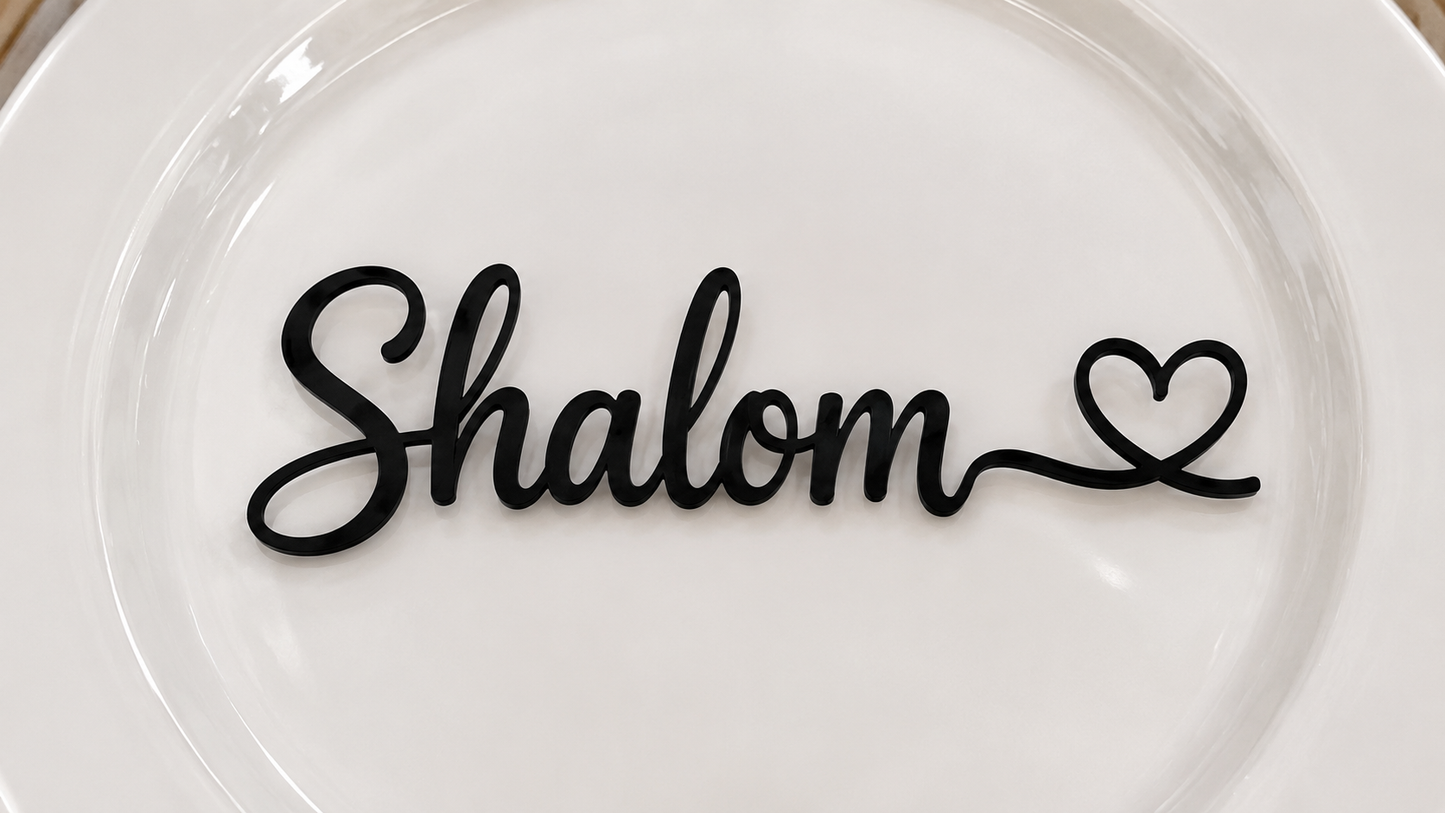 Shabbat Table Decor | Reusable Place Setting - Home Decor