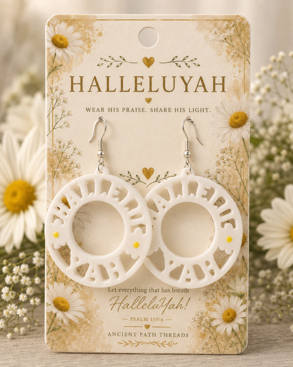 HalleluYah Earrings - Torah Jewelry